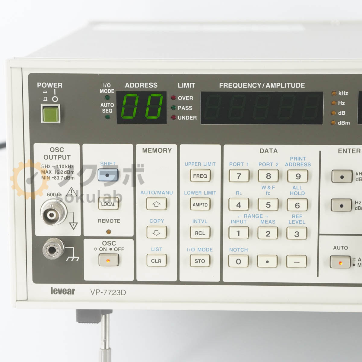 DW VP-7723D Levear Audio Analyzer [q1205079679]