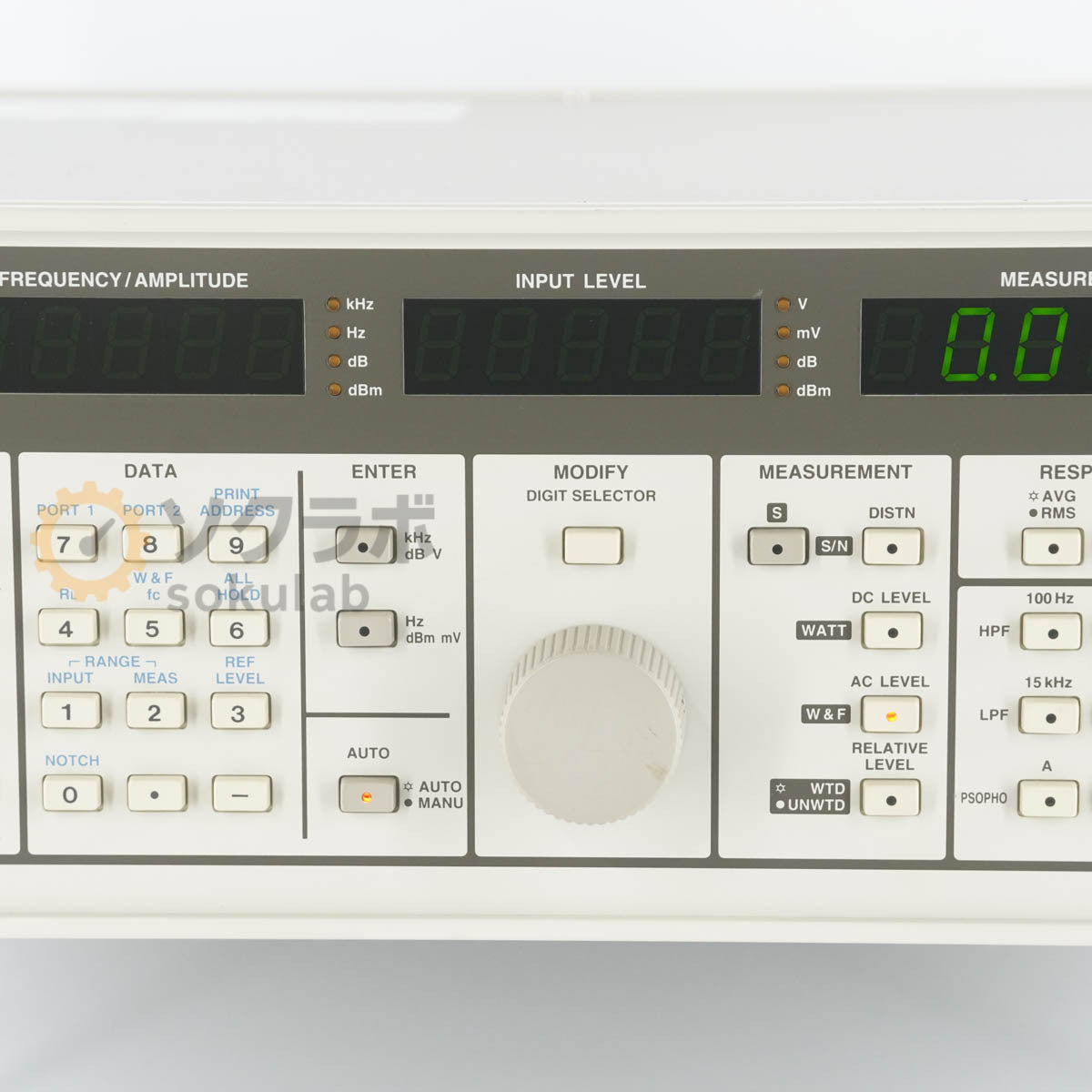 DW VP-7723D Levear Audio Analyzer [q1205079679]