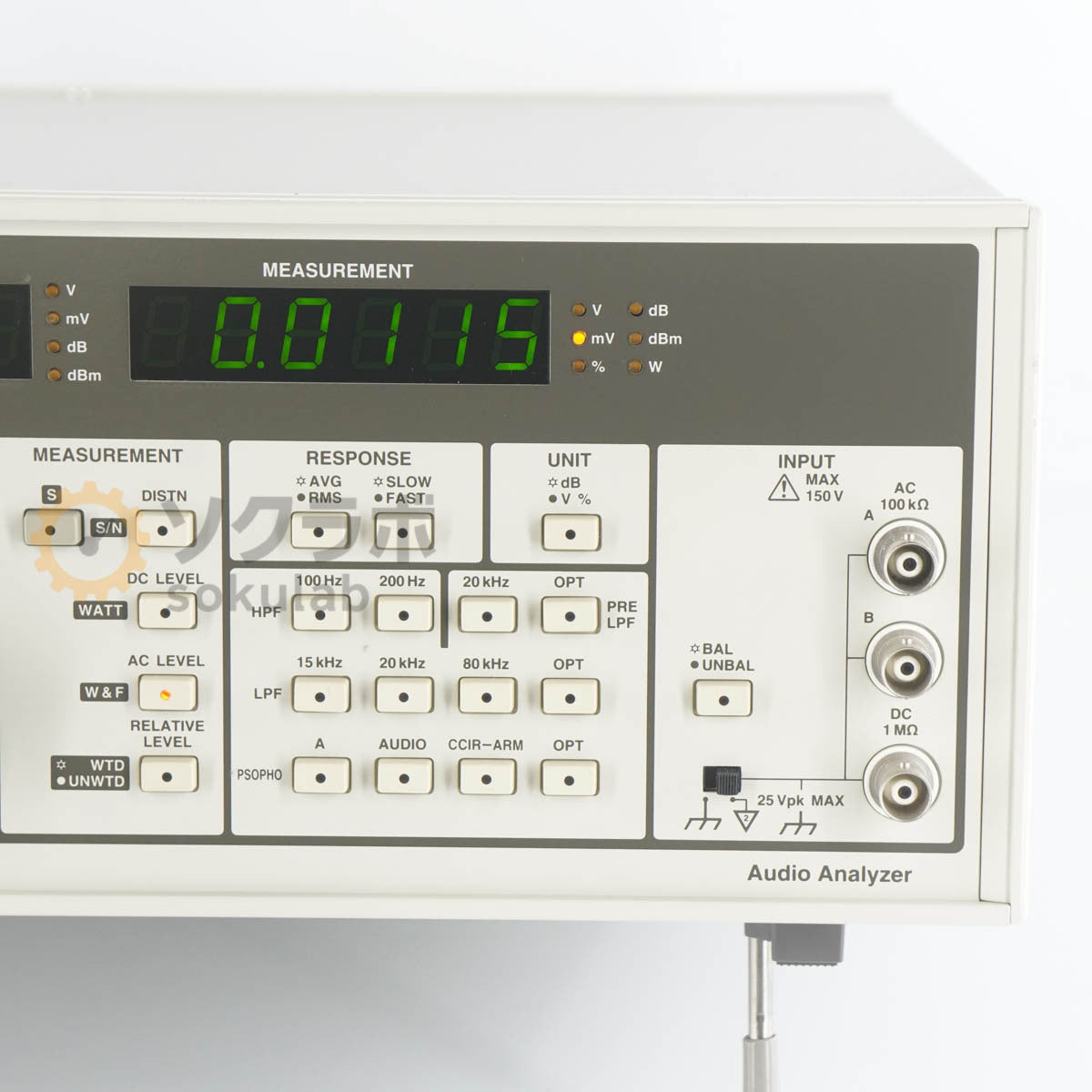 DW VP-7723D Levear Audio Analyzer [q1205079679]