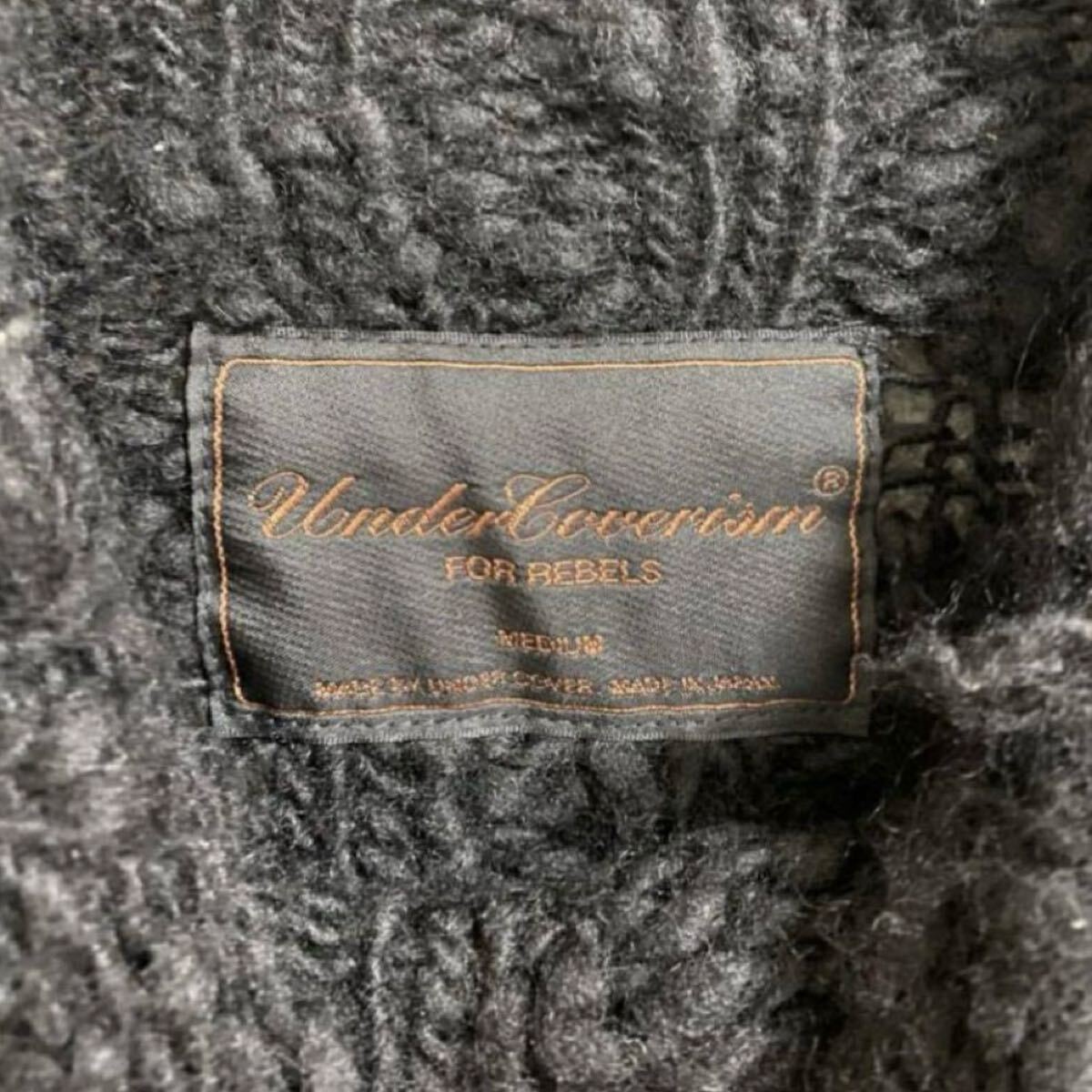UNDERCOVERISM B287-K6 Monster Knit Men's Sweater Made in Japan JUN TAKAHASHI [1201830691]
