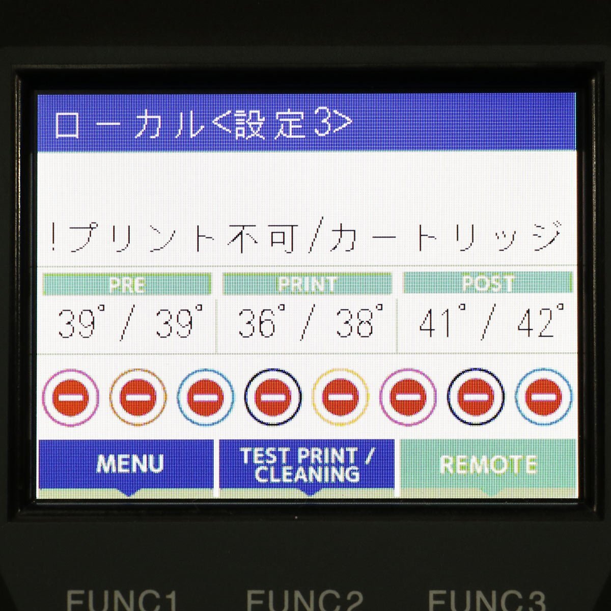 Mimaki CJV300-130 Large Format Inkjet Printer Maximum Printing Width 1361mm [f1201980738]