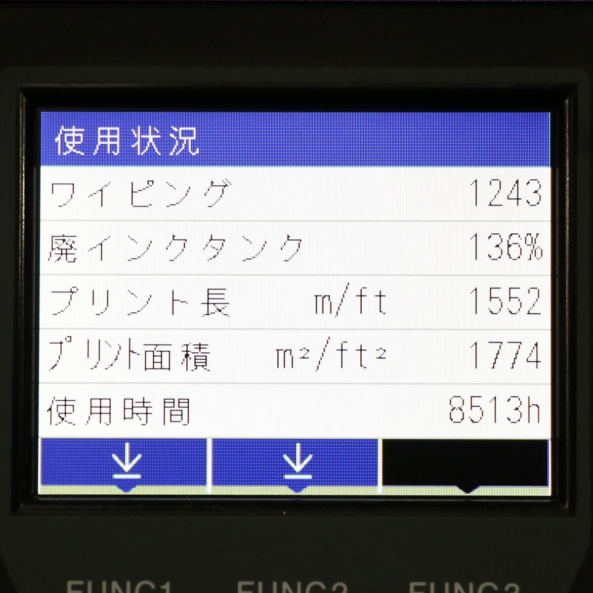 Mimaki CJV300-130 Large Format Inkjet Printer Maximum Printing Width 1361mm [f1201980738]