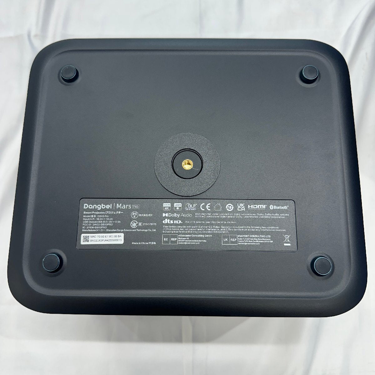 Dangbei DBX3 Pro 4K Projector 3D Compatible Dolby Audio Bluetooth Dual Speakers [q1201998068]