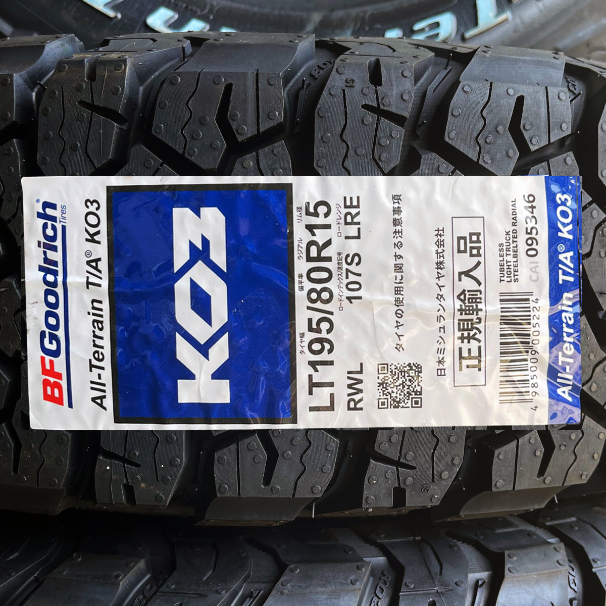 Hiace 195/80R15 BFGoodrich KO3 WL Keeler Tactics 15×6.0J+33 6/139.7 GBK Goodrich New Tire Wheel Set of 4 [l1202025457]