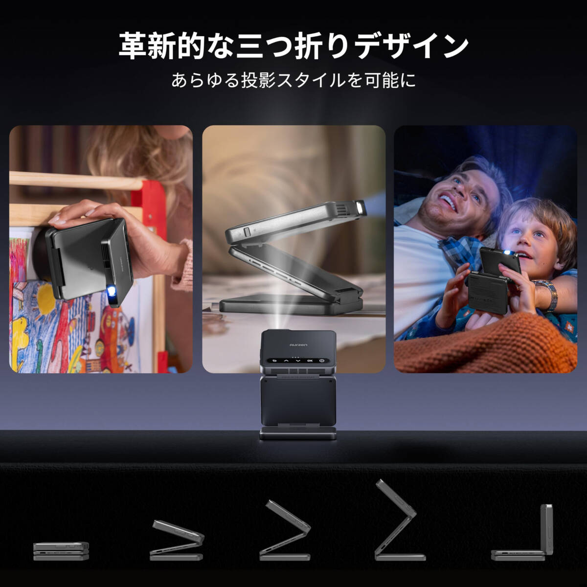 DLP Projector Compact Gold 5000mAh Vertical Screen Compatible [n1202104840]