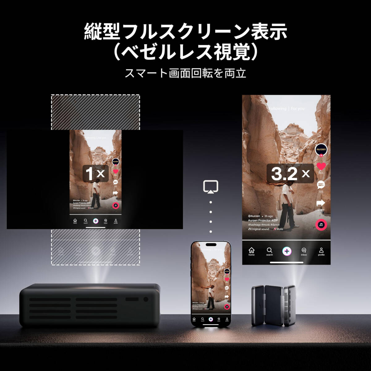 DLP Projector Compact Gold 5000mAh Vertical Screen Compatible [n1202104840]