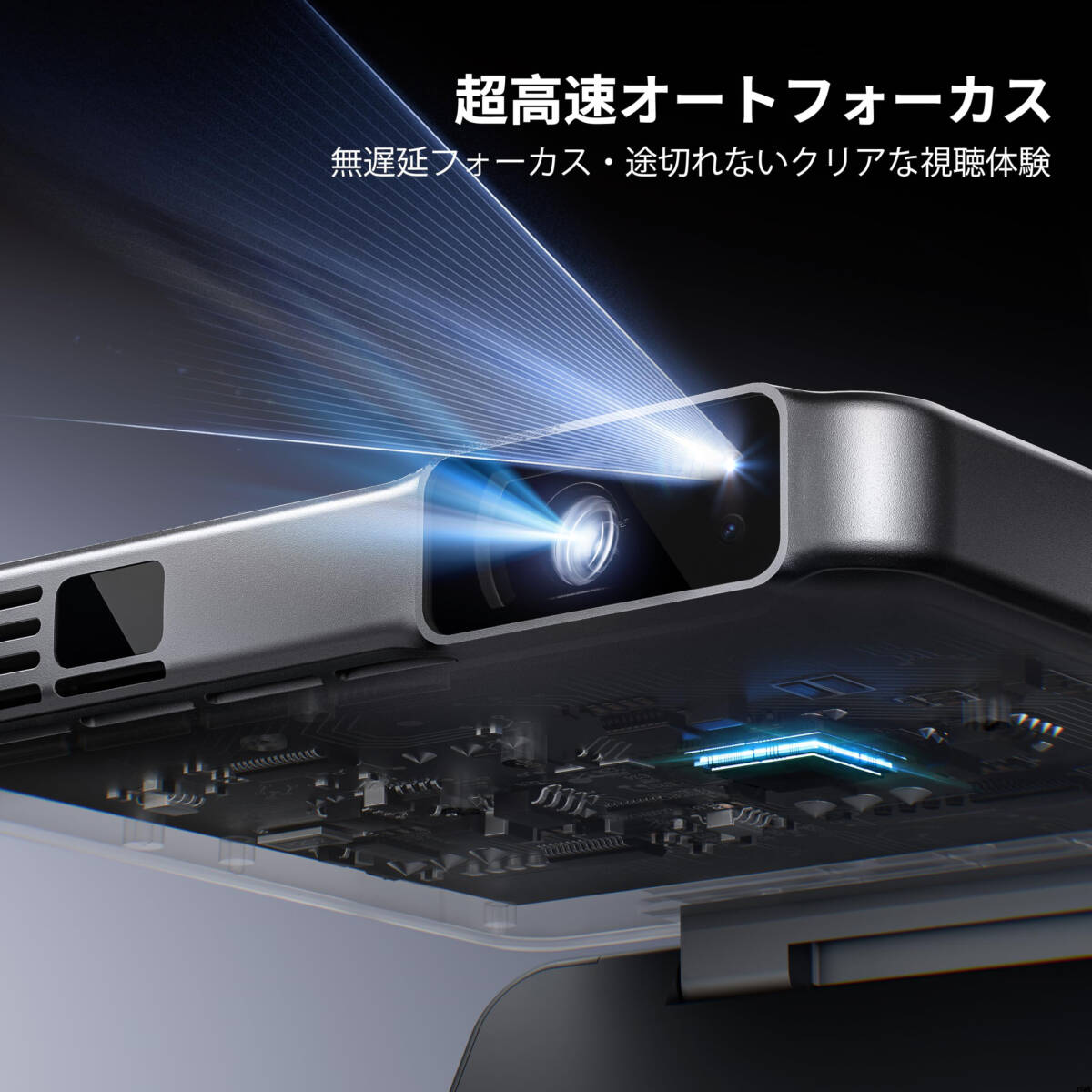 DLP Projector Compact Gold 5000mAh Vertical Screen Compatible [n1202104840]