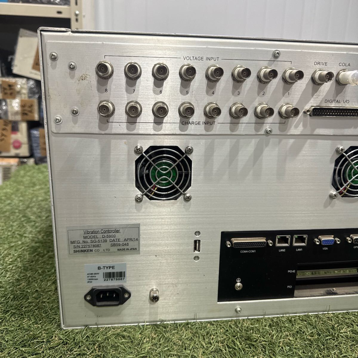 Shinken D-5900 Vibration Controller [m1202114322]