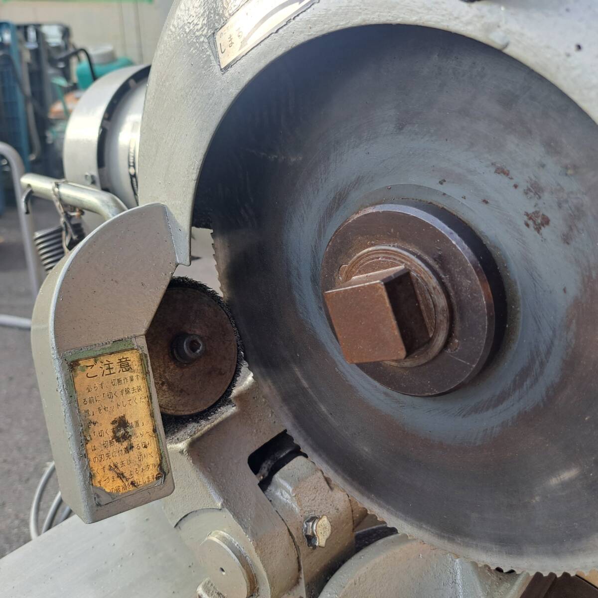 HITACHI CU10 Metal Saw Cutting Machine 250mm Circular Saw [d1202492919]