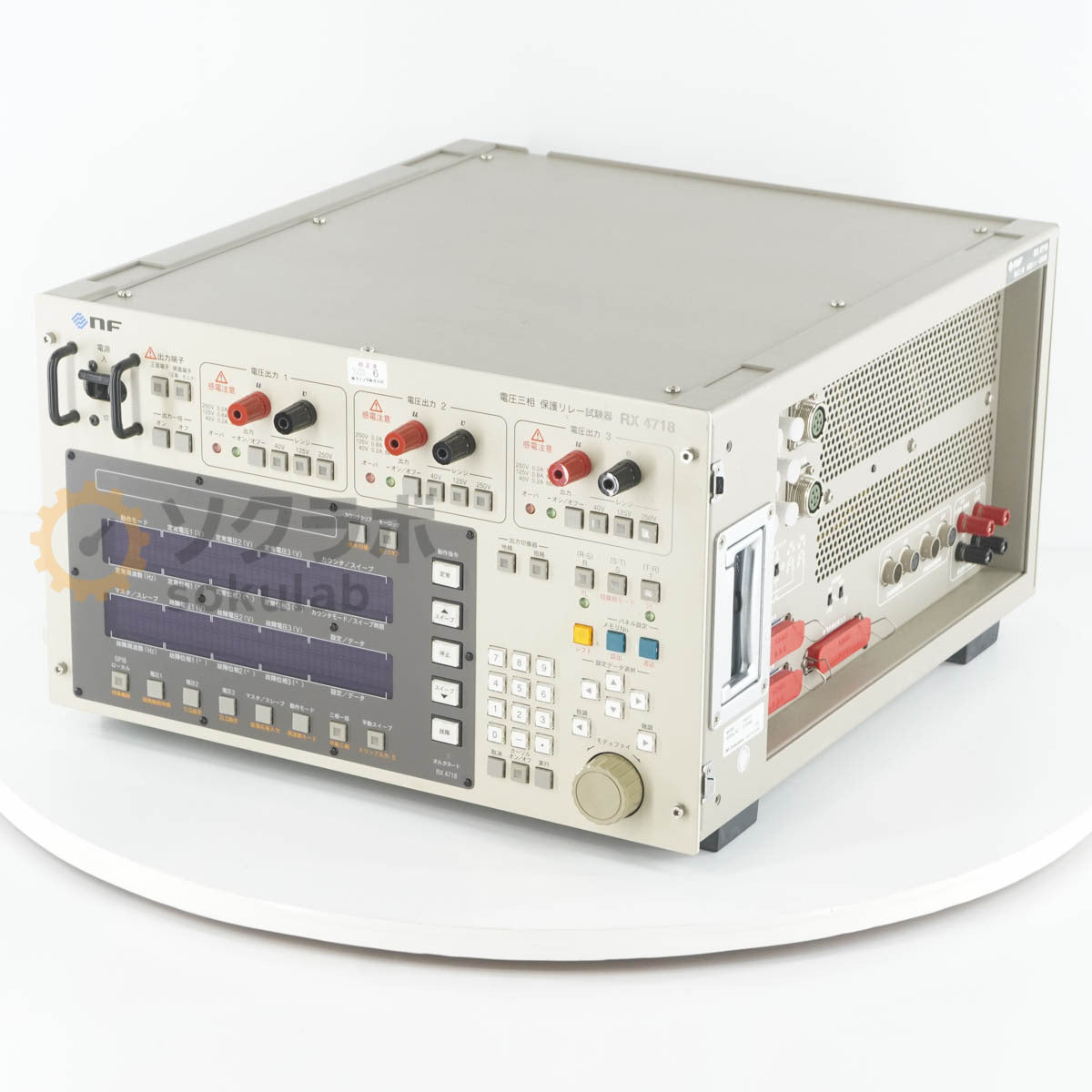 DW 06/2022CAL RX 4718 NF Circuit Design Block Three-phase Voltage Protective Relay Tester [v1205243870]