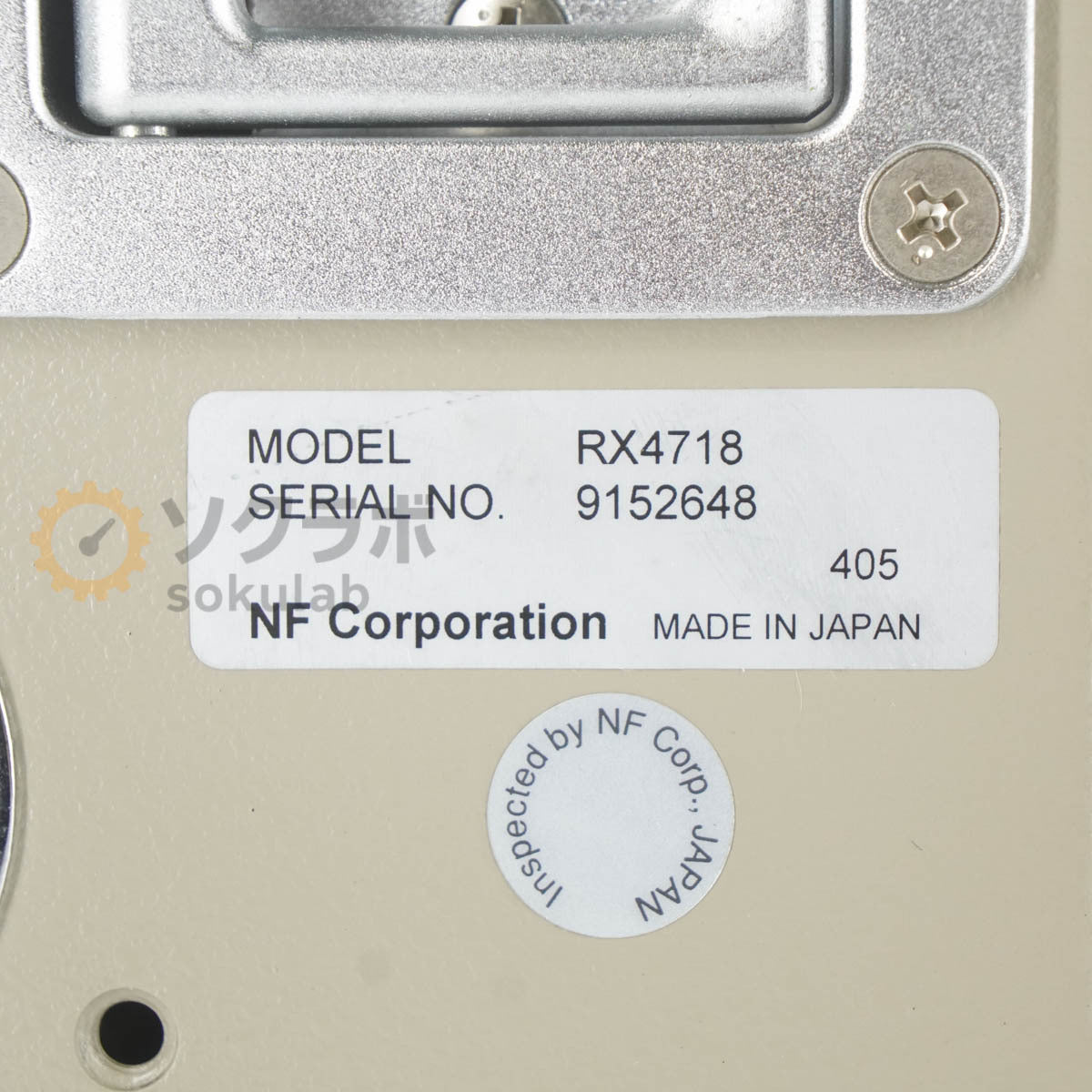 DW RX 4718 Circuit Design Block Three-phase Voltage Protective Relay Tester [v1205243870]