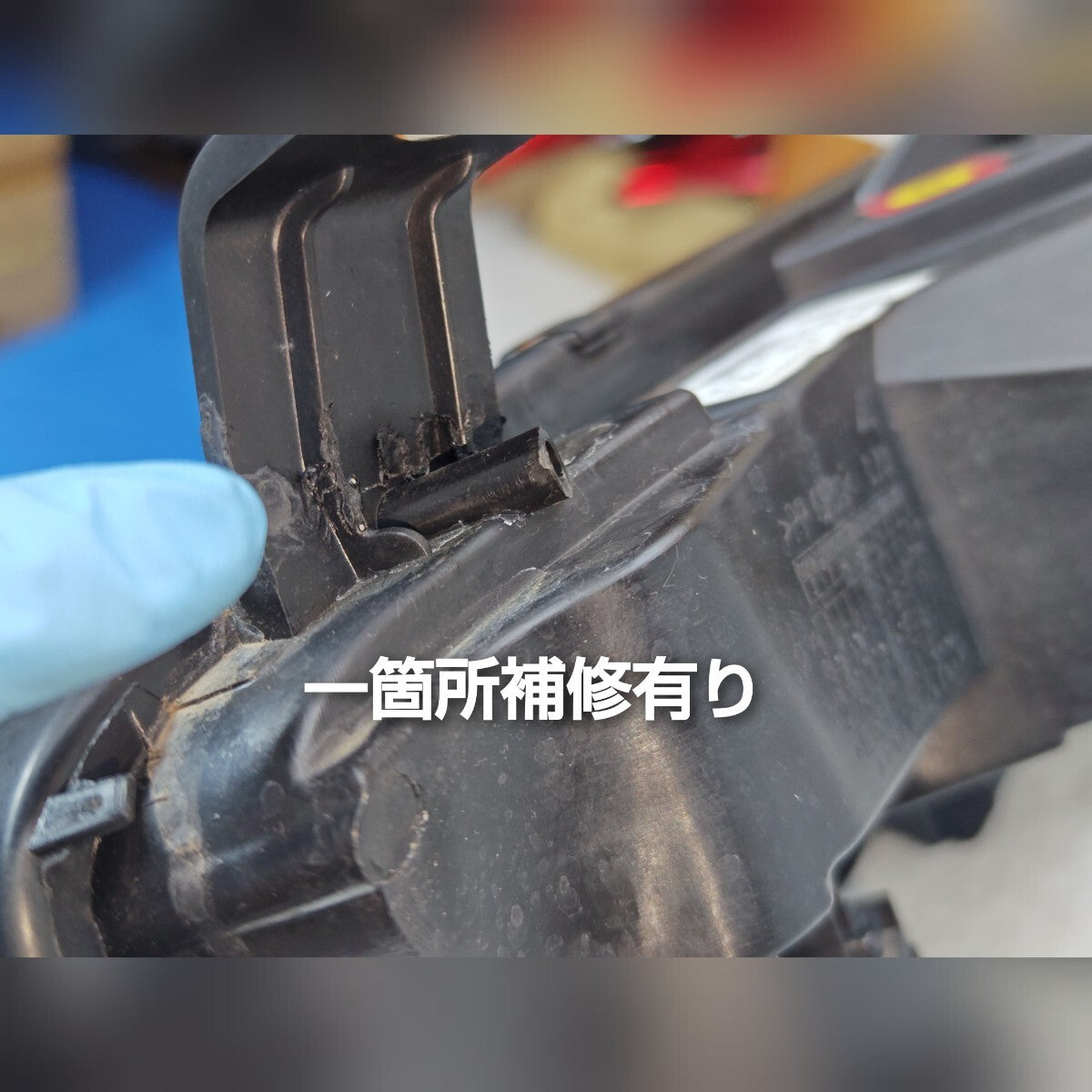 ALFAROMEO Giulia Headlights HID Ballast Left Right [1202615340]