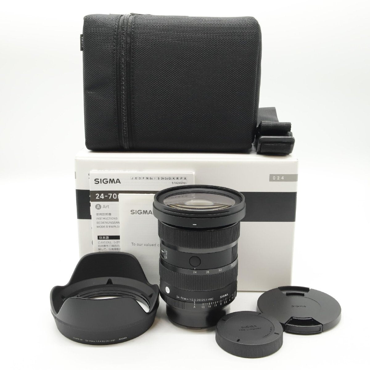 Sigma 24-70mm F2.8 DG DN II Zoom Lens Leica L Mount Standard Full Size for Mirrorless Art [g1202670528]