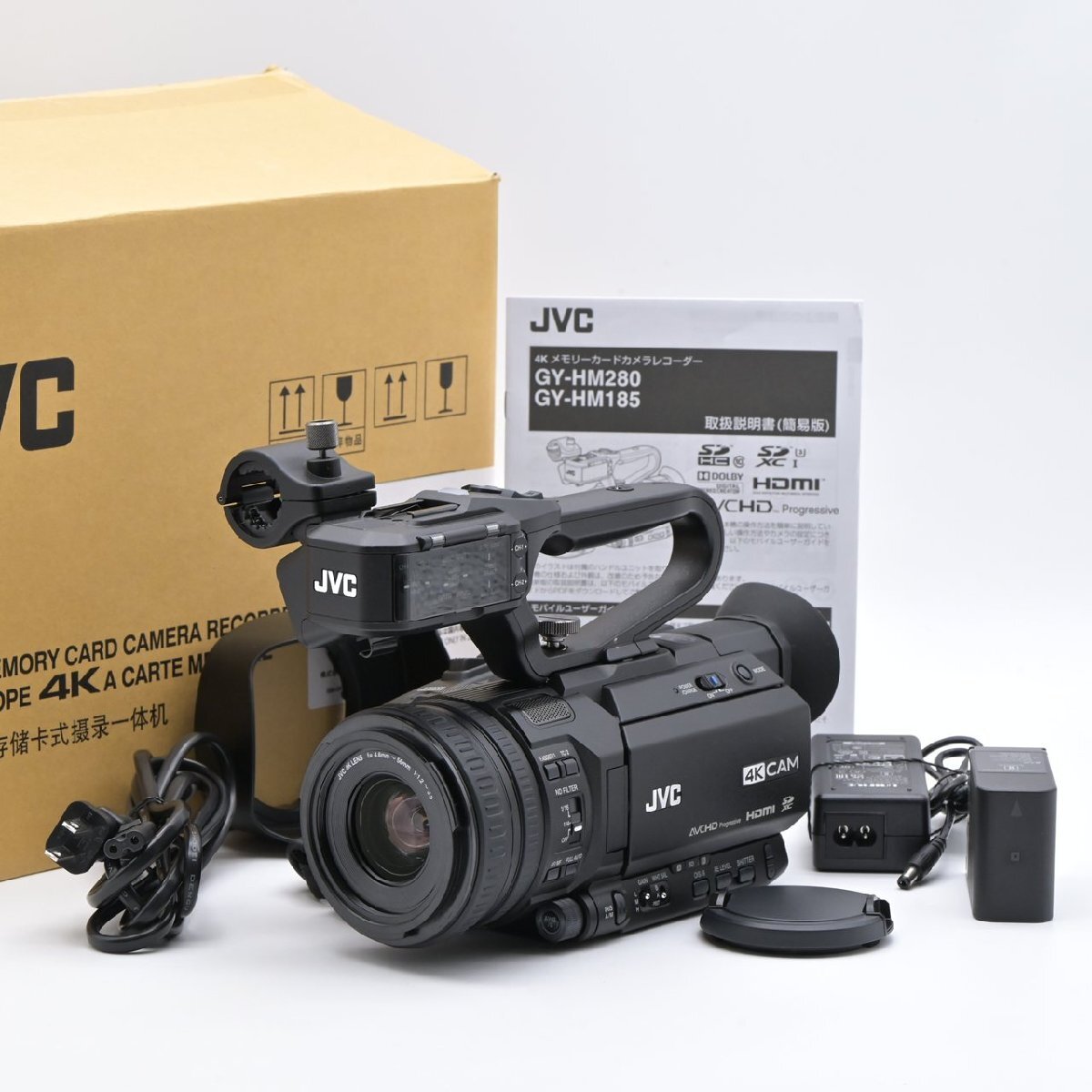 JVCKENWOOD JVC GY-HM185 Video Camera [s1203016052]