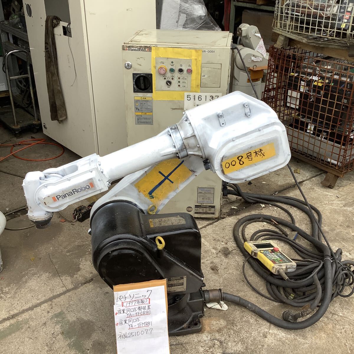 Panasonic YA-1FMR81 Industrial Robot [q1203020971]
