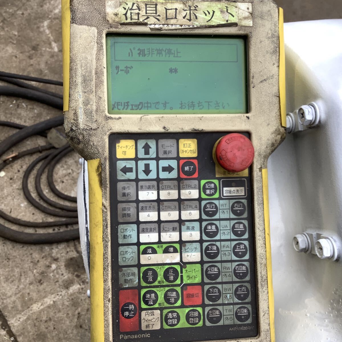 Panasonic YA-1FMR81 Industrial Robot [q1203020971]