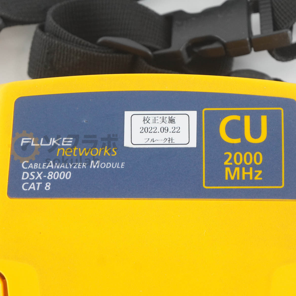 DW DSX-8000 CableAnalyzer 2000MHz DSX-PLA804 AC Adapter [p1205871154]