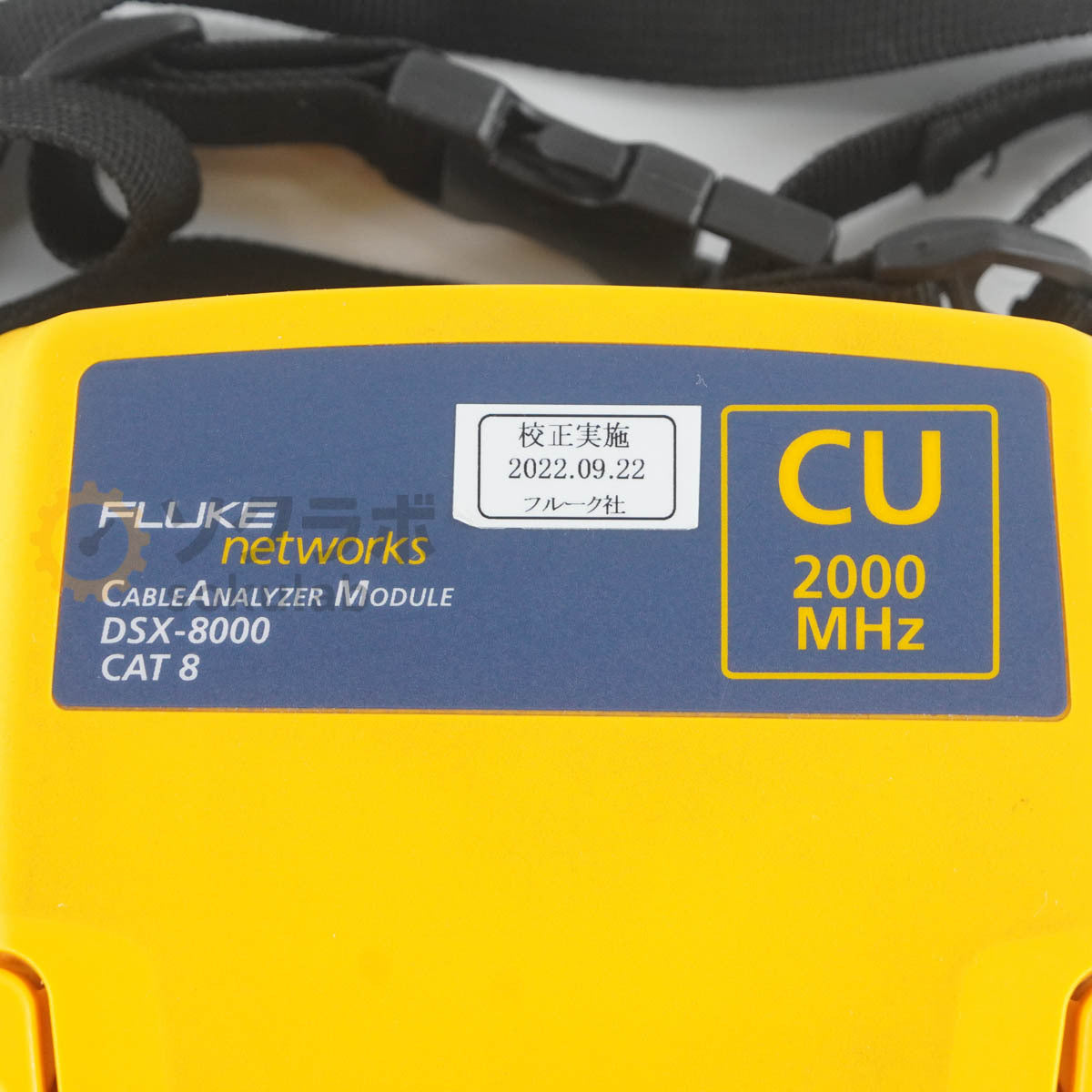 DW DSX-8000 CableAnalyzer 2000MHz DSX-PLA804 AC Adapter [p1205871154]