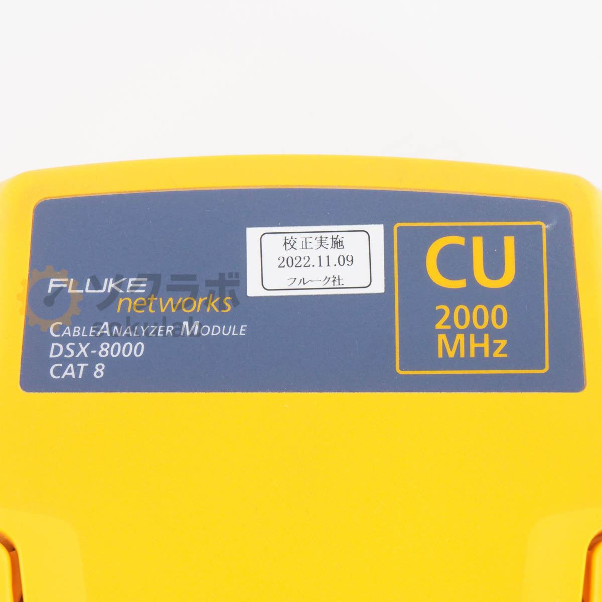 Fluke DSX-8000 CableAnalyzer 2000MHz DSX-CHA804 AC Adapter [t1205862883]