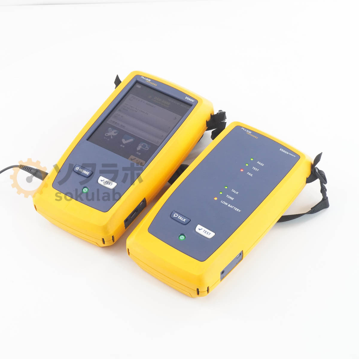 Fluke DSX-8000 Cable Analyzer 2000MHz DSX-CHA804 DSX-PLA804 [1205860301]