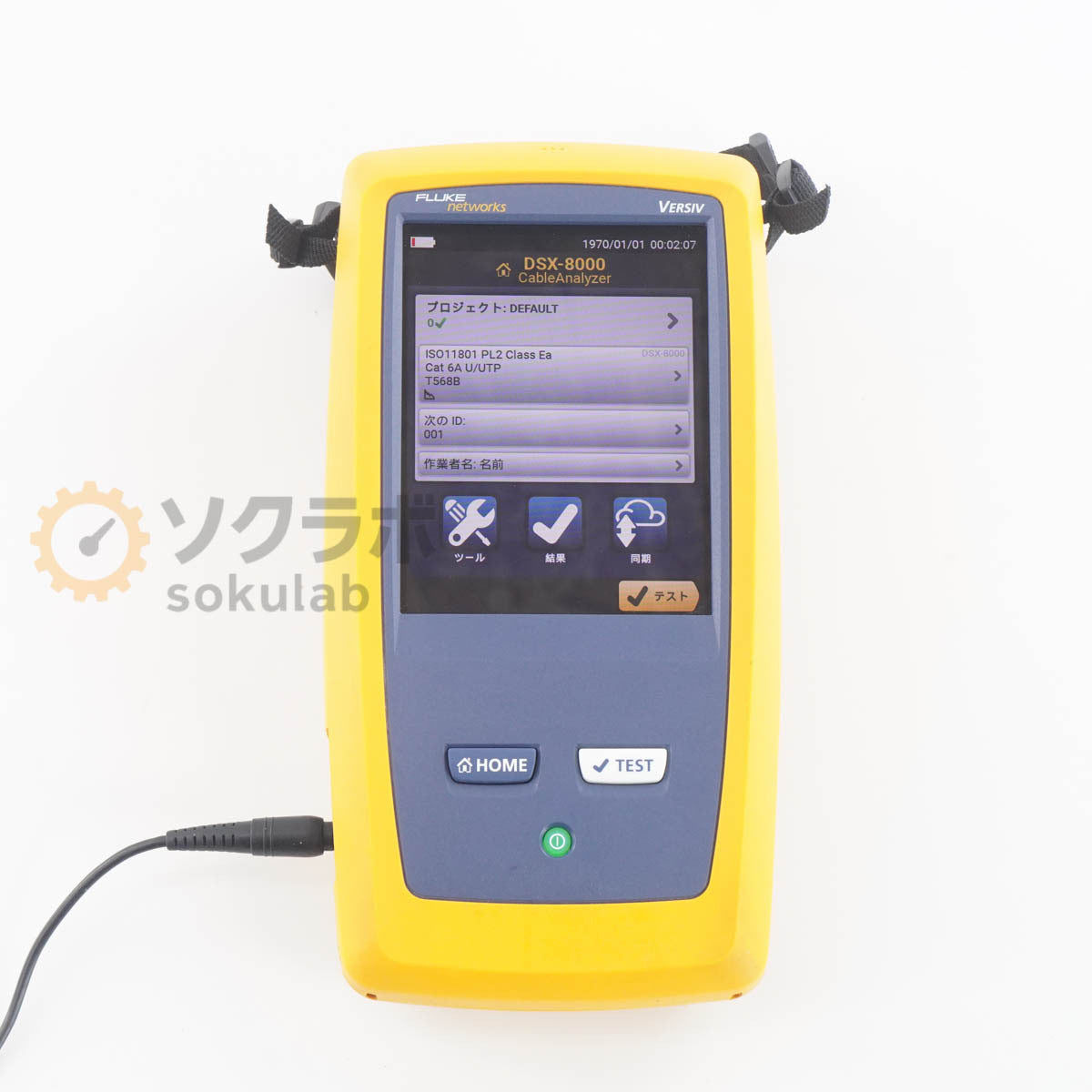 Fluke DSX-8000 Cable Analyzer 2000MHz DSX-CHA804 DSX-PLA804 [1205860301]