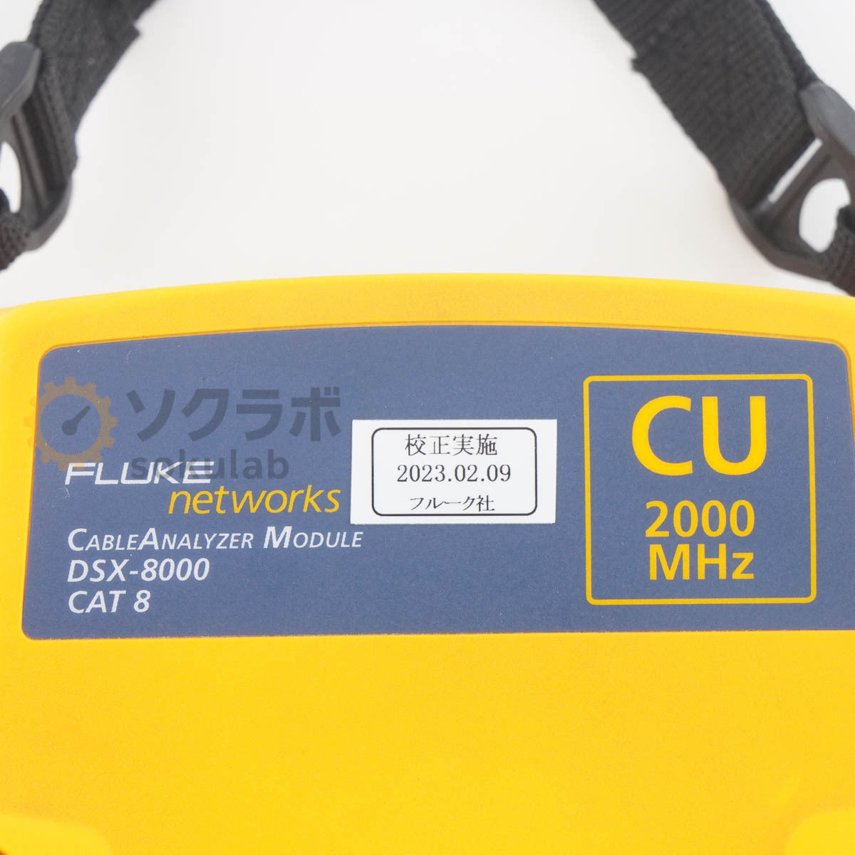 Fluke DSX-8000 Cable Analyzer 2000MHz DSX-CHA804 DSX-PLA804 [1205860301]