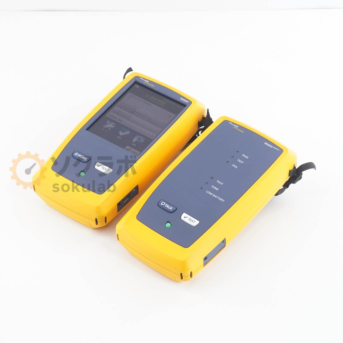 Fluke DSX-8000 VERSIV CableAnalyzer 2000MHz AC Adapter [1205854484]
