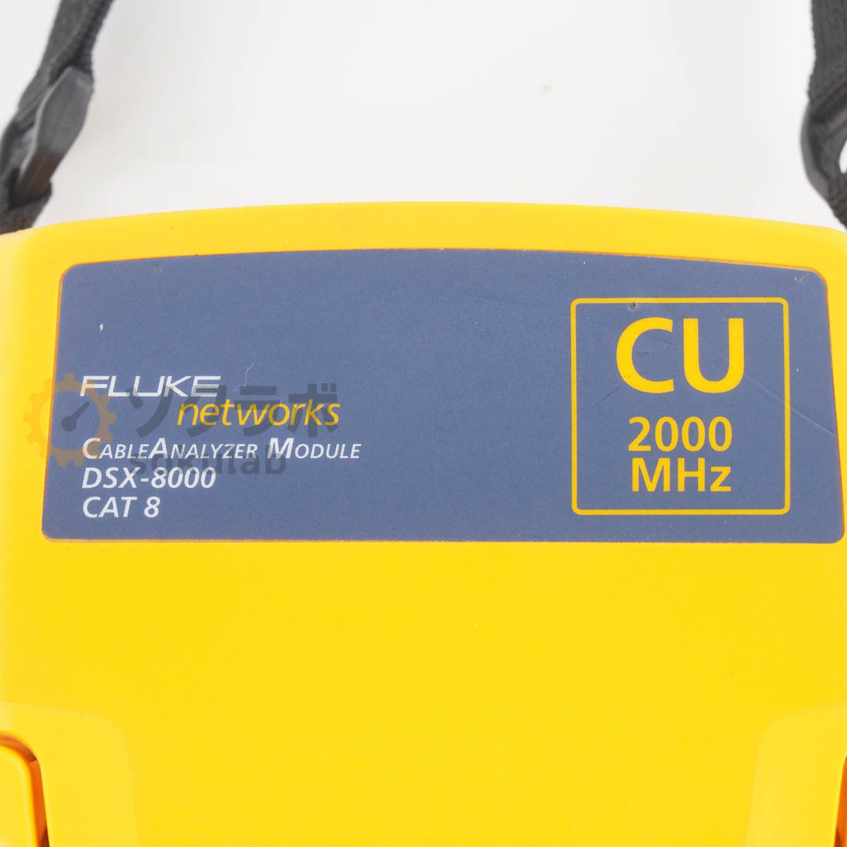 Fluke DSX-8000 VERSIV CableAnalyzer 2000MHz AC Adapter [1205854484]