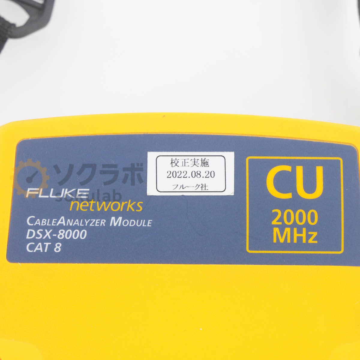 Fluke DSX-8000 CableAnalyzer 2000MHz DSX-CHA804 DSX-PLA804 [v1205898611]