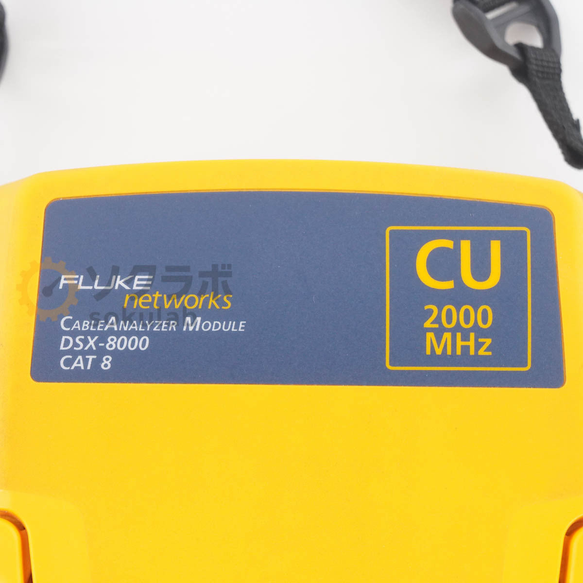 Fluke DSX-8000 CableAnalyzer 2000MHz AC Adapter [t1205861031]