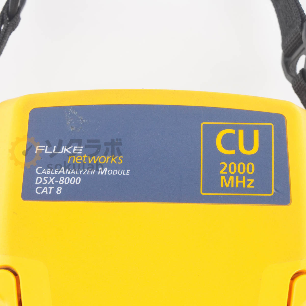 Fluke DSX-8000 Cable Analyzer 2000MHz [s1205871275]