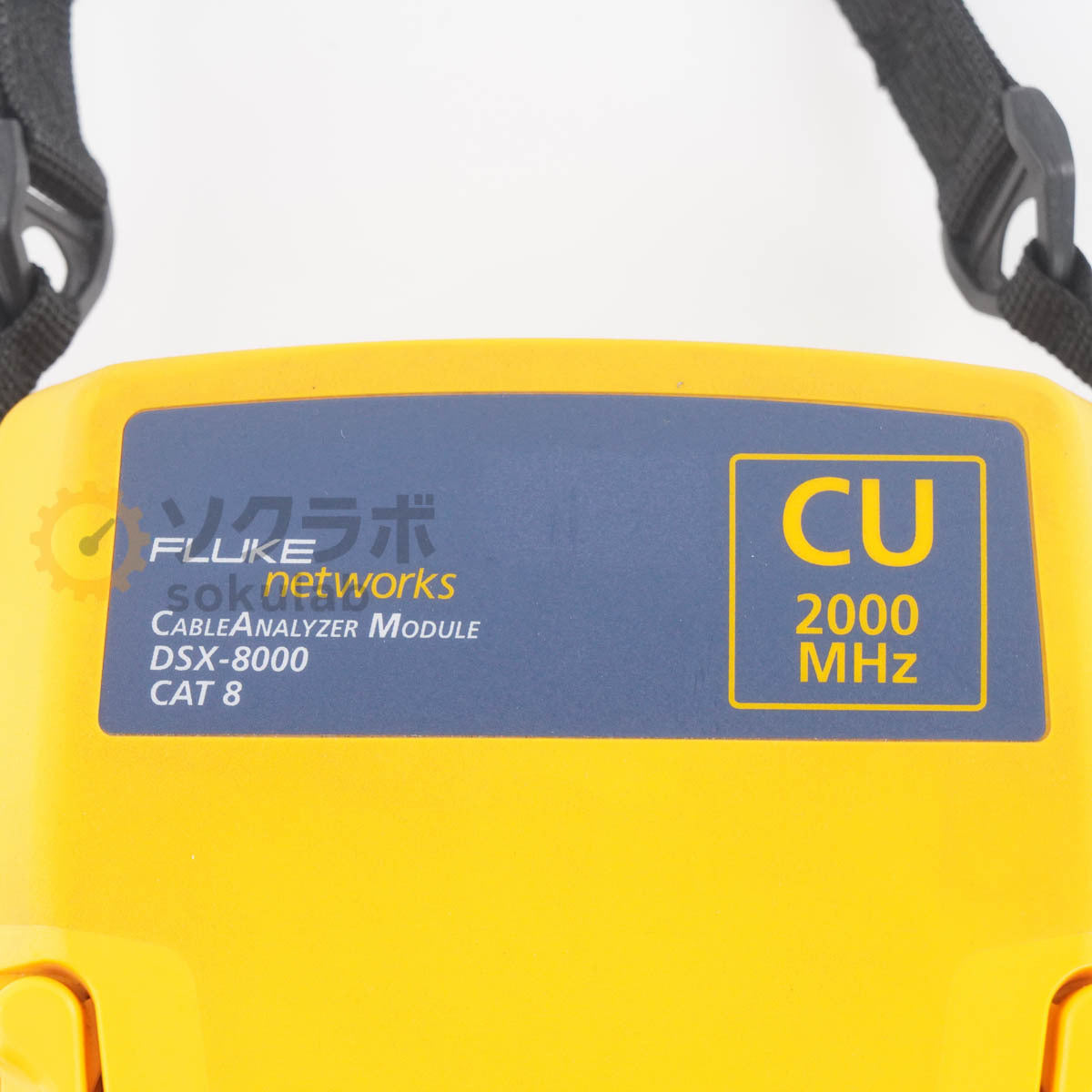 Fluke DSX-8000 CableAnalyzer 2000MHz [o1205877390]