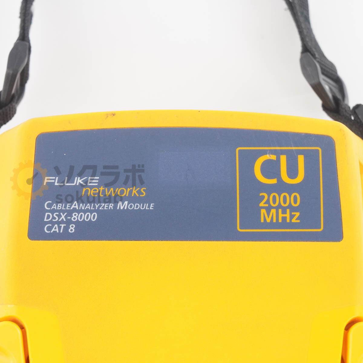 Fluke DSX-8000 CableAnalyzer 2000MHz [o1205877390]
