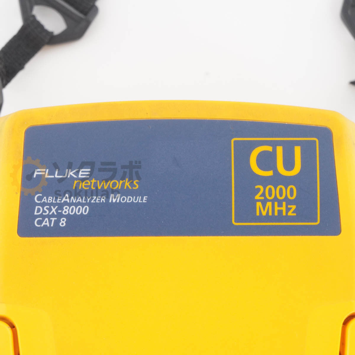 Fluke DSX-8000 Cable Analyzer 2000MHz [e1205862298]
