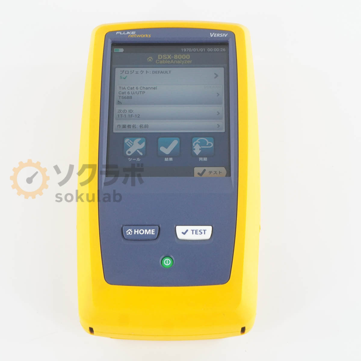 DW DSX-8000 CableAnalyzer 2000MHz Fluke DSX-CHA804 AC Adapter [o1205884009]
