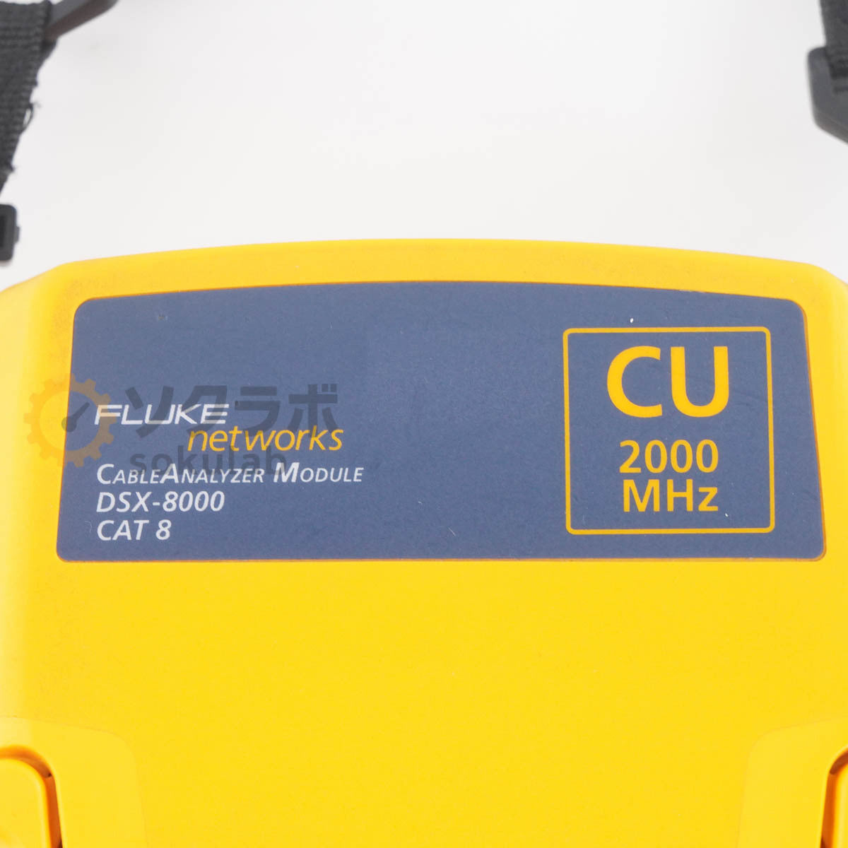 Fluke DSX-8000 Cable Analyzer 2000MHz AC Adapter [q1205869373]