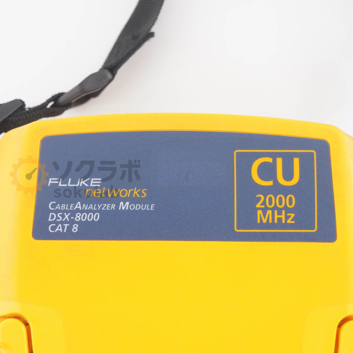 Fluke DSX-8000 Cable Analyzer 2000MHz AC Adapter [q1205869373]
