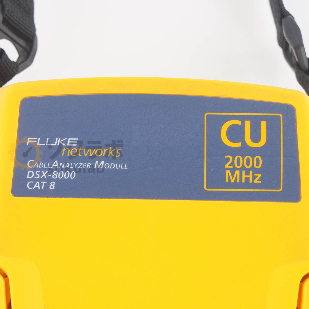 Fluke DSX-8000 CableAnalyzer 2000MHz [l1205867867]