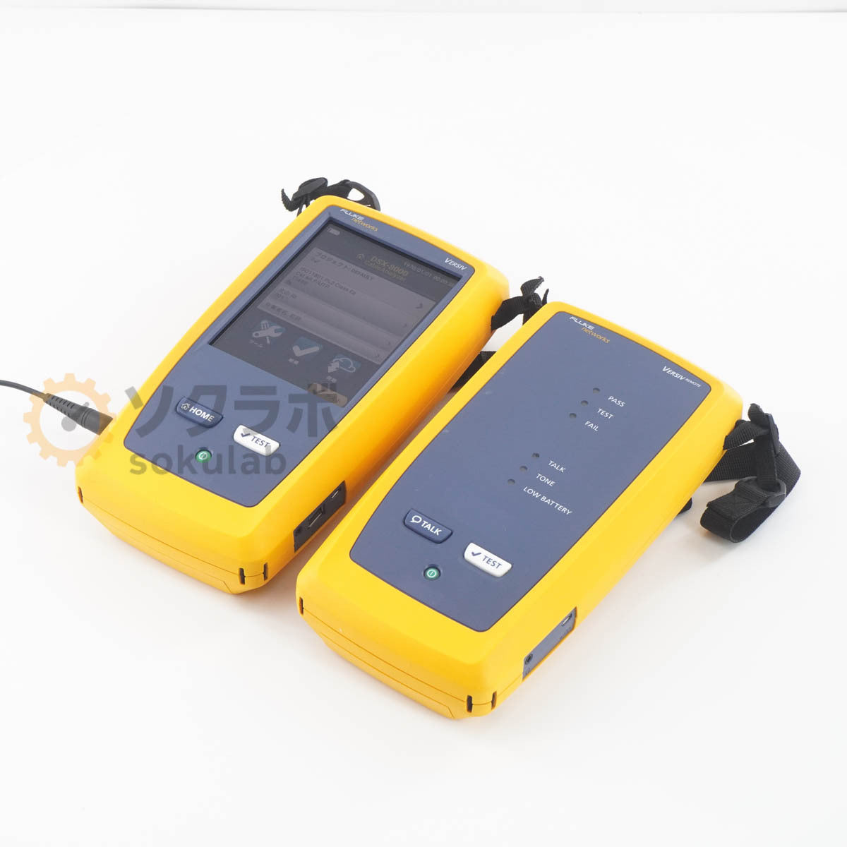 Fluke DSX-8000 VERSIV CableAnalyzer 2000MHz DSX-CHA804 AC Adapter [p1205859435]
