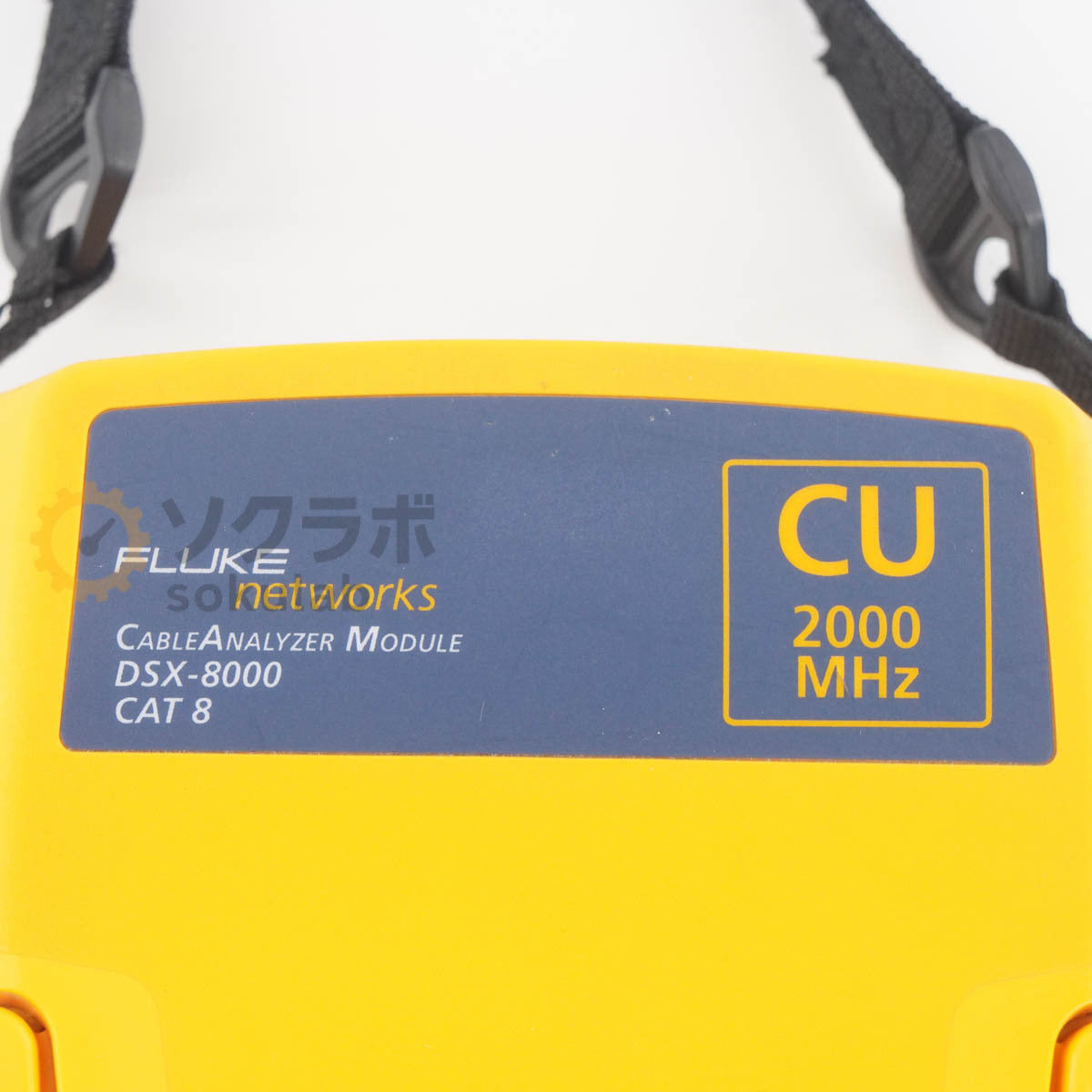 Fluke DSX-8000 VERSIV CableAnalyzer 2000MHz DSX-CHA804 AC Adapter [p1205859435]