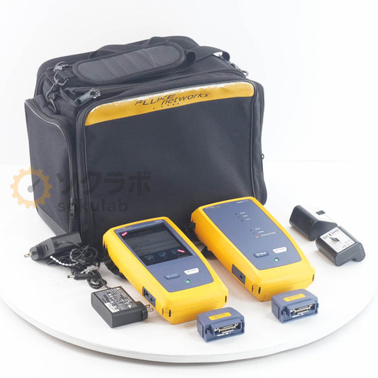 Fluke DSX-8000 CableAnalyzer 2000MHz AC Adapter [w1205863487]
