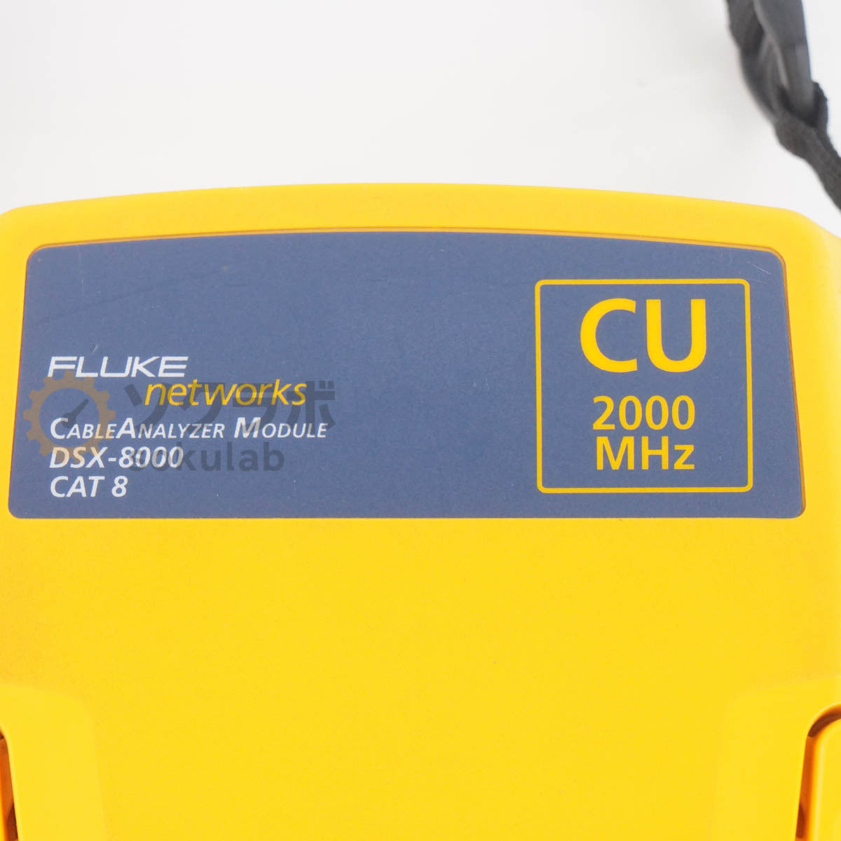 Fluke DSX-8000 CableAnalyzer 2000MHz AC Adapter [w1205863487]