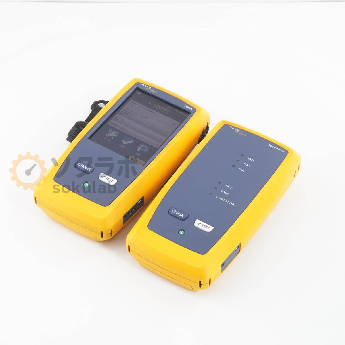 Fluke DSX-8000 Cable Analyzer 2000MHz [u1205880788]