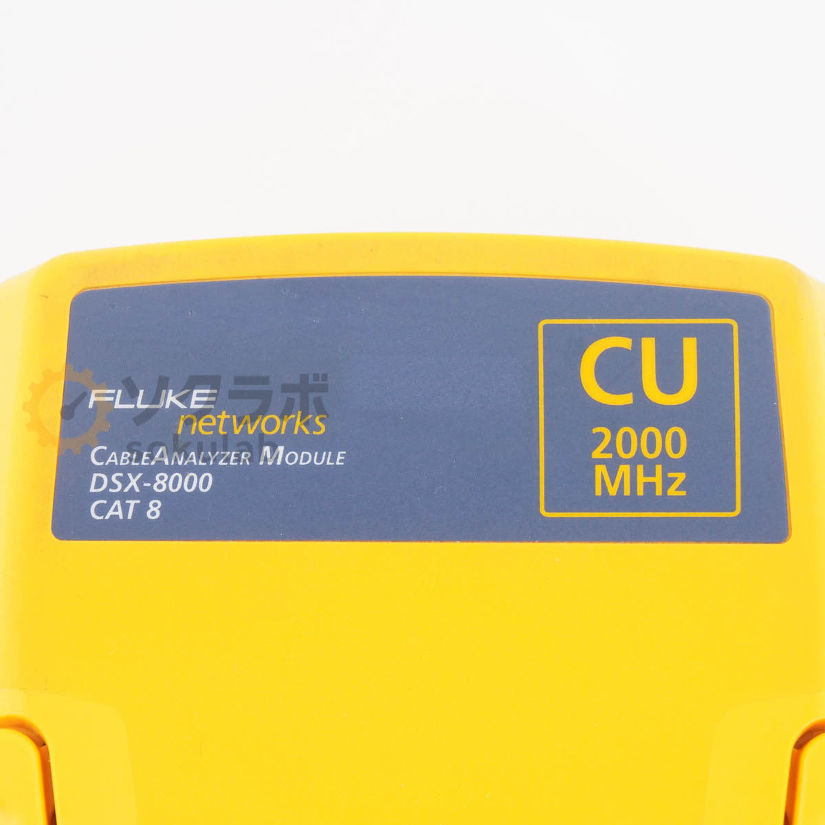 Fluke DSX-8000 Cable Analyzer 2000MHz [u1205880788]