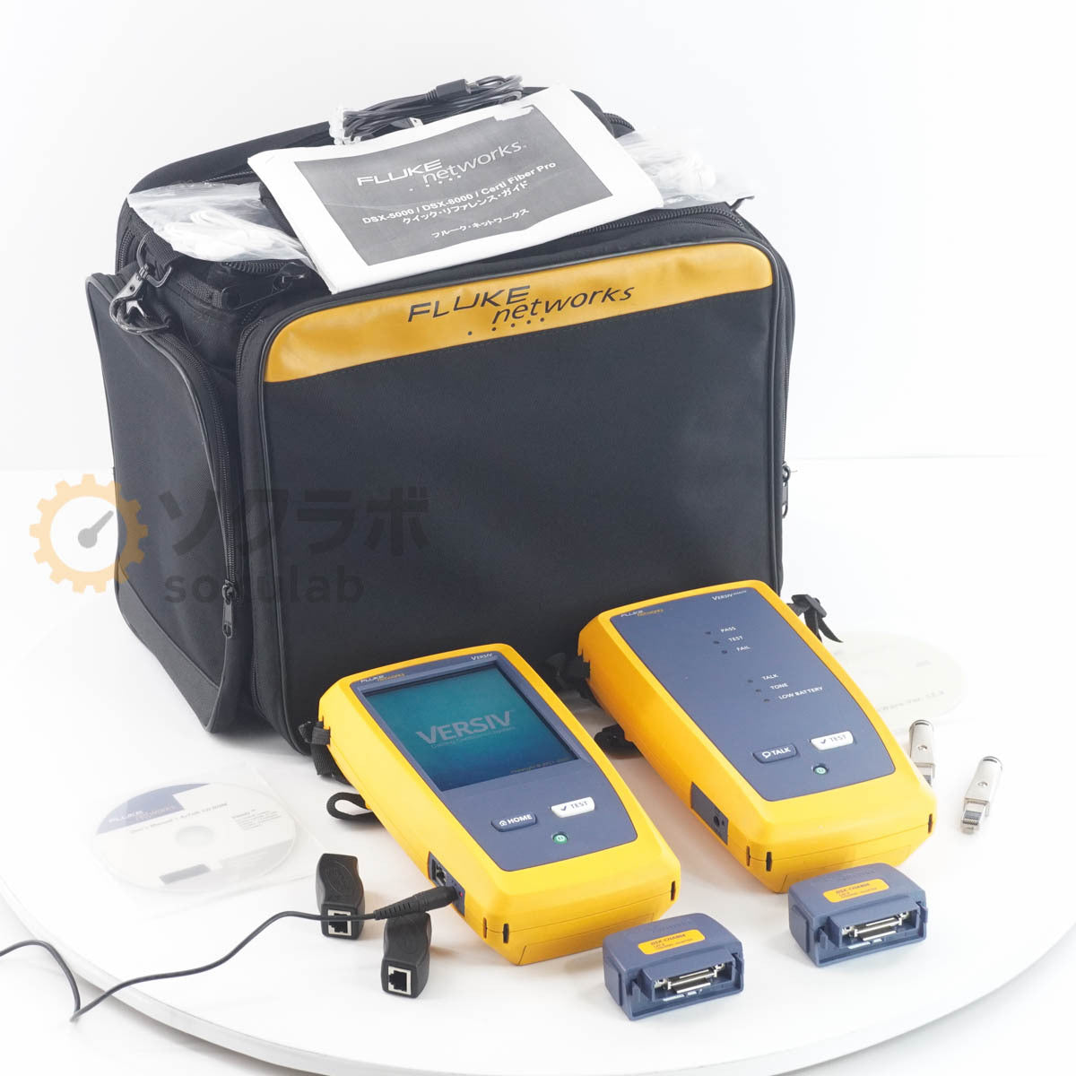 Fluke DSX-8000 VERSIV Cable Analyzer [w1205871952]