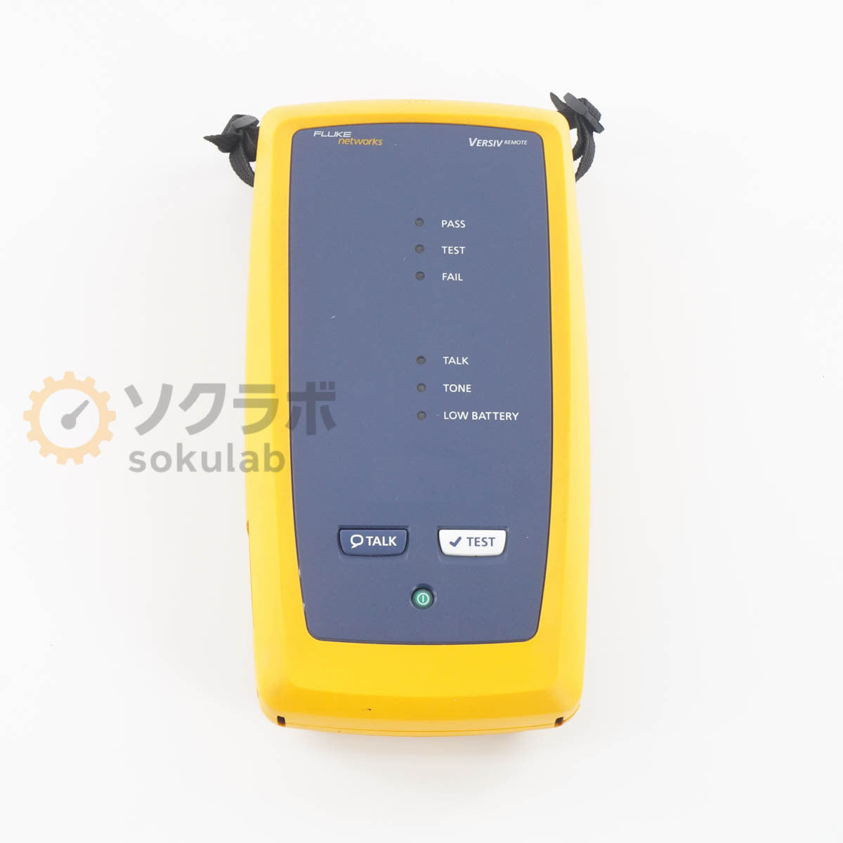 Fluke DSX-8000 VERSIV Cable Analyzer [w1205871952]