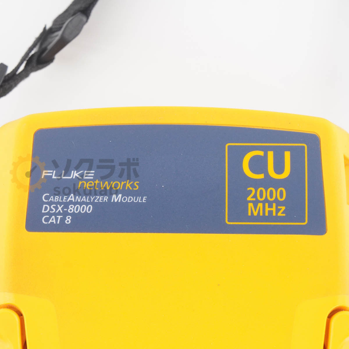 Fluke DSX-8000 VERSIV Cable Analyzer [w1205871952]