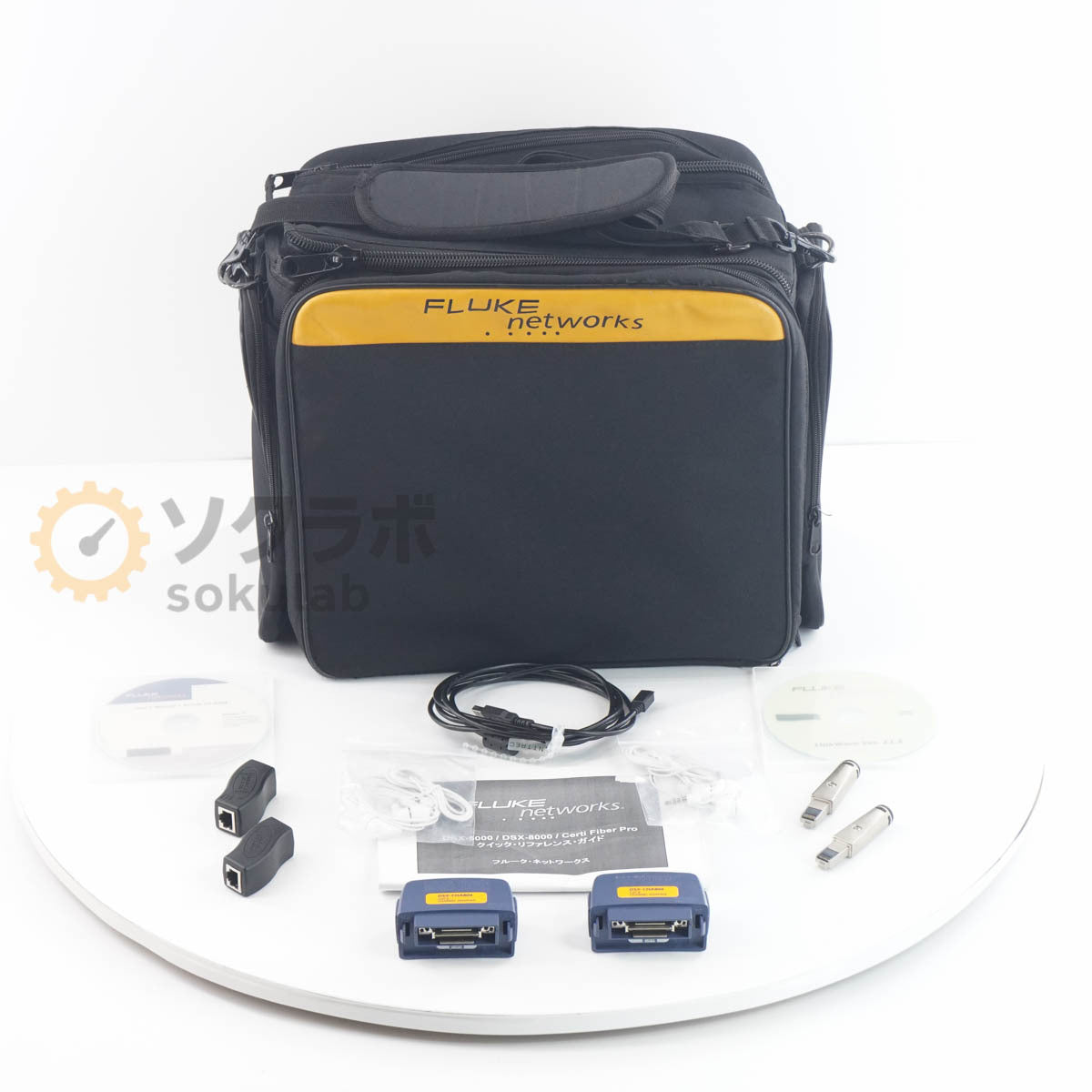 Fluke DSX-8000 VERSIV Cable Analyzer [w1205871952]