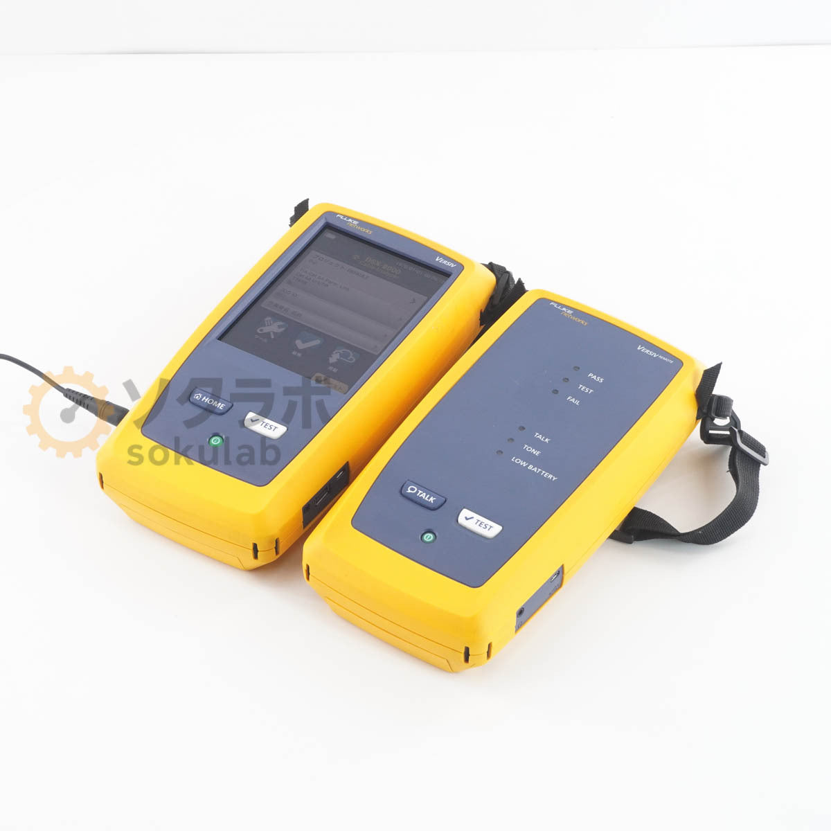 Fluke DSX-8000 Cable Analyzer 2000MHz [d1205883512]