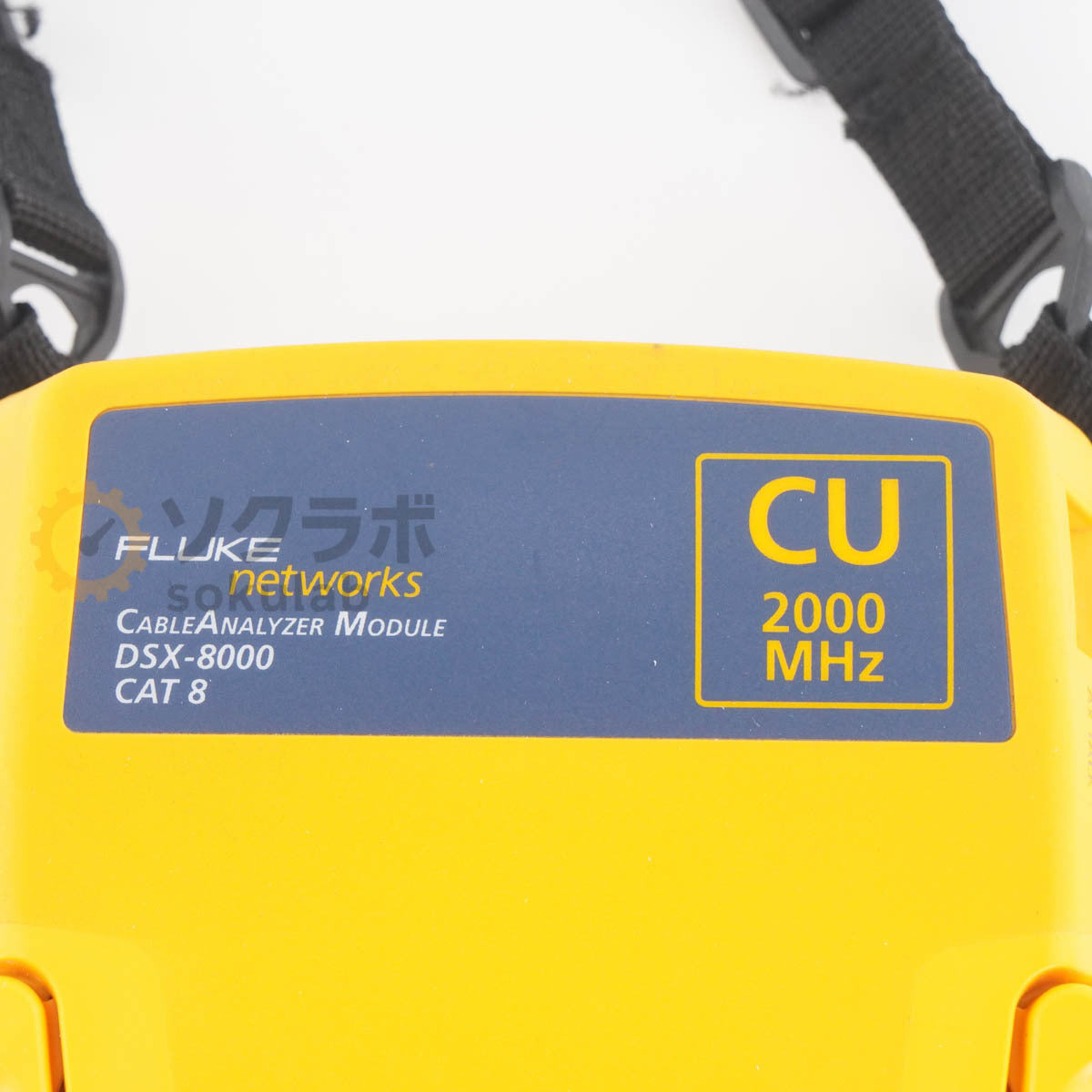 Fluke DSX-8000 Cable Analyzer 2000MHz [d1205883512]